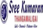 Sree Kumaran